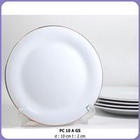 Gambar Kitchenix- Piring makan ceper keramik KFC Lis mas PC10A-GS (6pcs) Indo keramik dari rkosit undefined 1 Tokopedia