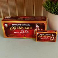 Gambar Kapsul 69 Lak Gao Obat Keperkasaan Pria 18+ Obat Kuat Obat Tahan Lama (1 Box Isi 10 Sachet) dari Howin Herbal undefined 2 Tokopedia