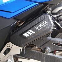Gambar For Ktm 125 200 250 390 790 890 990 Adv Duke 1290 Super Adventure Motorcycle Waterproof Hard Shell Triangle Tool Frame Side Bag dari warmindo33 undefined 5 Tokopedia
