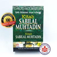 Gambar Kitab Sabilal Muhtadin Buku 1 Dan 2 - Syekh Muhammad Arsyad Al Banjari dari Apt apt aha aha undefined 1 Tokopedia