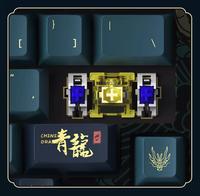 Gambar Sedia Akko MOD007 v3 HE Year of Dragon 8K Alu Mechanical Keyboard MOD 007 dari Fransisco RGBKeys undefined 4 Tokopedia