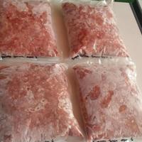 Gambar Ayam Giling 1kg (tulang 10 %, jeroan 10%) dari rusdih_muhammad undefined 2 Tokopedia
