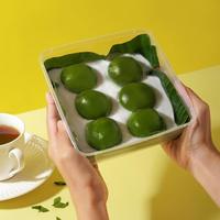 Gambar New Bugis Pandan Madam Liu dari vreyana cake undefined 4 Tokopedia