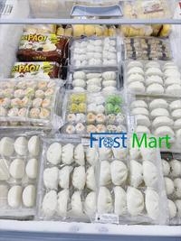 Gambar Bakpao Coklat Pao isi 12 pcs Dimsum Frozen dari Frostmart undefined 4 Tokopedia