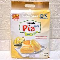 Gambar Banh Pia Chay Pie Pia Cake Mung Beans Pandan Durian Liu Sha Vietnam Tan Hue Vien 100% - Netto 480g dari wiwinwiniati undefined 5 Tokopedia