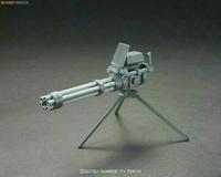 Gambar PREMIUM Bandai Original Giant Gatling Gun , untuk gundam 1/100 1/144 MG HG RG dari Neo Universe undefined 3 Tokopedia