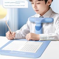 Gambar Sitting Posture Corrector Children's Correct Writing Posture Eye Protector Desktop Bracket Protects Eyes Spine Neck dari Cilung Sport undefined 1 Tokopedia