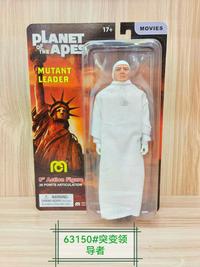 Gambar Original 8 Inch Action Figure Planet of the Apes DC Comic Shazam Green Arrow Movie Character Collectible Toy Gift dari Sanila Fashion undefined 4 Tokopedia