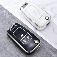 Gambar TPU Car Flip Key Case Cover Shell  Chevrolet Cruze Aveo Trax Sail Malibu Captiva Opel Vauxhall Astra J Corsa Insignia Mokka dari kororor undefined 1 Tokopedia