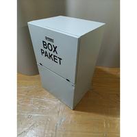Gambar box paket depan rumah | kotak dokumen pos surat | Drop box | smart parcel box dari Mbak Maya store undefined 4 Tokopedia