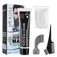 Gambar Natural Men Beard Black Dye Tint Cream Hair Beard Dye Shampoo Semi-permanent Men's Fashion Modelling Tool Removal White dari jagzauhs undefined 4 Tokopedia