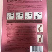 Gambar 3d Invisible Nose Device Rhinoplasty Beautiful Nose Clip Bridge Of Nose Stiffer Nose Lifter Nose Lifter No Pain Beauty Tool dari nolim undefined 1 Tokopedia