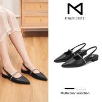 Gambar Twilight - Paris Zoey Flat Shoes Sling Back Wanita Ujung Runcing Erin PZX2324308 dari Twilight online store undefined 3 Tokopedia