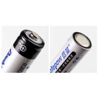 Gambar Baterai AA Charger Rechargeable isi Ulang Baterai A2 Cas - Putih dari avelia vista undefined 3 Tokopedia