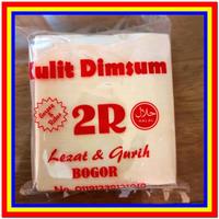 Gambar Kulit Dimsum Kotak 1 Ball (40pack) dari Maharlang undefined 1 Tokopedia