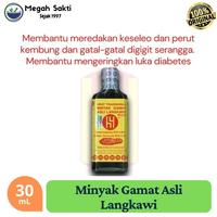 Gambar Minyak Gamat Langkawi Asli - Minyak Teripang Luka Diabetes 30 mL dari Megah Mas Mart undefined 1 Tokopedia