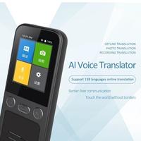 Gambar T16 - Portable Audio AI Voice Translator - Support Photo Translation - Hitam dari Djisamsoe888 undefined 5 Tokopedia