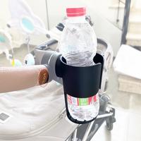 Gambar Buggy Cup Holder For Cybex Mios Priam Balios S Melio Eezy Gazelle S Beezy Coya Stroller Drink Beverage Shelf Milk Bottle Holder dari hadid abdul undefined 4 Tokopedia