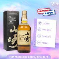 Gambar The Yamazaki 12 Year Old Single Malt Japanese Whisky 700ml dari TeknoCorp undefined 1 Tokopedia