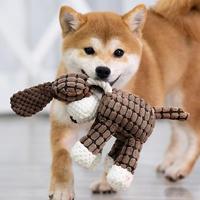 Gambar Donkey Shape Pet Toys for Small Large Dog Cat Squeaky Plush Toy F dari Ayunda Ratna Sari undefined 2 Tokopedia