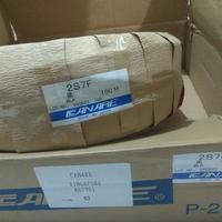 Gambar CANARE cable 2S7F MADE IN JAPAN 101 % ORIGINAL - Jual Meteran dari cahyogell23 undefined 5 Tokopedia