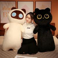Gambar 65cm Long Kawaii Big Eyes Cat Plush Toys Sleeping Pillow Soft Cartoon Stuffed Animal Cat Doll Kids Children Gift Home Decor dari Cluster Gamejam undefined 2 Tokopedia