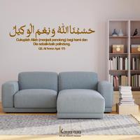 Gambar Kaligrafi Hiasan Dinding Walldecor Ali Imron 173 Cutting Plywood dari eleaaa_storeee undefined 2 Tokopedia