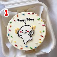 Gambar TERLARIS KOREAN STYLE BIRTHDAY CAKE - BENTO CAKE KOREA - KOREAN LUNCH BOX CAKE - KUE ULANG TAHUN ALA KOREA KEKINIAN - CAKE MINI DESAIN SIMPLE MINIMALIST - CAKE KOREA UNTUK PACAR, ANNIVERSARY - CAKE KARAKTER MURAH BOGOR MURAH!!! MURAH dari rikaol shop undefined 1 Tokopedia