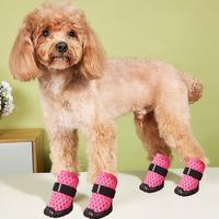 Gambar 4pcs/set Breathable Mesh Dog Shoes Wear Resistant Soft Pet Mesh Boots Non-slip Adjustable Dog Foot Covers dari TOKO JAYYA MANDRI72930 undefined 4 Tokopedia