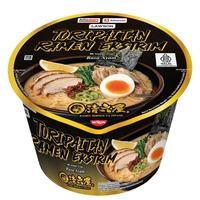 Gambar Alfamart Ramen Seirock-Ya Jepang Mi Instan Toripaitan Ramen Ekstrim 114 g dari tokopurworejo98 undefined 1 Tokopedia