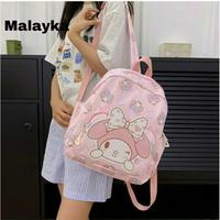 Gambar tas sekolah anak motif Sanrio kuromi cinamoroll dan melodi backpack ransel punggung anak perempuan paud dan TK terbaru Fashion tasanak dari FITRI INDAH STORE undefined 4 Tokopedia