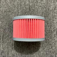 Gambar Engine Oil Filter For CB CBR CM VT VTR 250 CB350 CB CBR CBX CM CX TRX 400 CB CM CMX CX 450 500 650 TRX SXS Motorcycle Oil Filter dari Aldinaaa Seotianii#38 undefined 3 Tokopedia