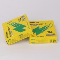 Gambar LBER 10PCS JAPAN NITTO DENKO TAPE HIGH TEMPERATURE RESISTANT ADHESIVE NITOFLON WATERPROOF ELECTRICAL TAPE 973UL - 19mm dari Stellar Seller undefined 4 Tokopedia