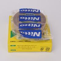 Gambar LBER 10PCS JAPAN NITTO DENKO TAPE HIGH TEMPERATURE RESISTANT ADHESIVE NITOFLON WATERPROOF ELECTRICAL TAPE 973UL - 19mm dari Stellar Seller undefined 5 Tokopedia