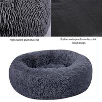 Gambar Donut Mand Dog Accessories for Large Dogs Cat's House Plush Pet Bed for Dog XXL Round Mat For Small Medium Animal Calming 100CM dari RINA HERMAWATI685 undefined 3 Tokopedia