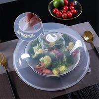 Gambar Microwave Cover For Food Anti-Splatter Food Heating Lid Adjustable Steam Vent Anti-Splatter Lid For Most Plates And Bowls dari Ecin toasih54 undefined 5 Tokopedia