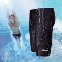 Gambar YouYou Celana Renang Pria Remaja Dewasa Swimming Trunk Shark Skin 2525 dari xialo shop undefined 1 Tokopedia