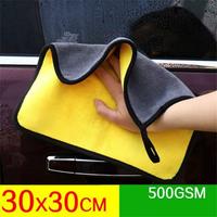 Gambar Kain Lap Microfiber 2 sisi Halus 30x30 cm dari Denali Jatim undefined 2 Tokopedia
