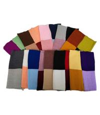 Gambar Inner Hijab Instan Daleman Kerudung Ciput Rajut 4 Warna Anti Pusing Fashion Wanita Dewasa Muslimah Dalaman Jilbab Santai Topi inner ciput ciput tencel geser dari Dian Lena undefined 2 Tokopedia