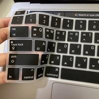 Gambar theBestt- Korean Hangul Keyboard Mac Air/Pro Lainnya dari yokohantu undefined 2 Tokopedia