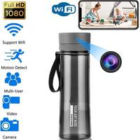 Gambar kamera mini tersembunyi tanpa kabel terhubung hp camera cctv kecil mini pengintai jarak jauh spy cam botol minum dari dominicstorees undefined 1 Tokopedia