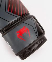 Gambar VENUM CONTENDER 2.0 BOXING GLOVE 2021 dari Saji Sehat55 undefined 5 Tokopedia