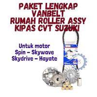Gambar Vanbelt Rumah Roller Kipas Cvt Suzuki Spin Skywave Skydrive Hayate 125 - Paket CVT 1 dari ADS STORE 09 undefined 2 Tokopedia