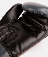 Gambar VENUM CONTENDER 2.0 BOXING GLOVE 2021 dari Saji Sehat55 undefined 4 Tokopedia