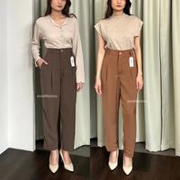 Gambar Kalea Pants - Celana Highwaist Anti Kusut - Trendy Kulot Wanita HAPPY SHOPPING DAN TERIMAKASIH . dari GombalBalap undefined 2 Tokopedia