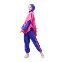 Gambar (PSS) Baju Renang Set/ Pakaian Renang Muslimah/ Baju Renang Wanita/ Baju Renang Dewasa/ Baju Renang Premium Langsung Proses dari PTSAVEROSKY undefined 5 Tokopedia