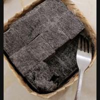 Gambar Ladu ketan hitam asli Tasikmalaya kemasan besek 400 gram dari UFUKSEBELAHTIMUR undefined 4 Tokopedia