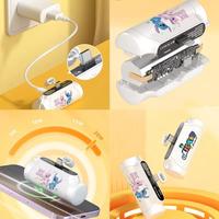 Gambar disney theme mini power bank 5000 Mah pocket capsule powerbank dari joyful stor undefined 3 Tokopedia