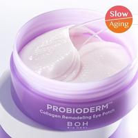 Gambar BIOHEAL BOH Probioderm Collagen Remodeling Eye Patch 70gr / 60PADS dari Schminkhaus undefined 3 Tokopedia