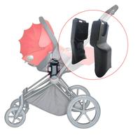 Gambar NEW Baby Car Seat Stroller Adapter For Cybex Priam 234 Prams And At dari Ivory Lane undefined 1 Tokopedia